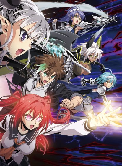 Shinmai Maou no Testament Burst
