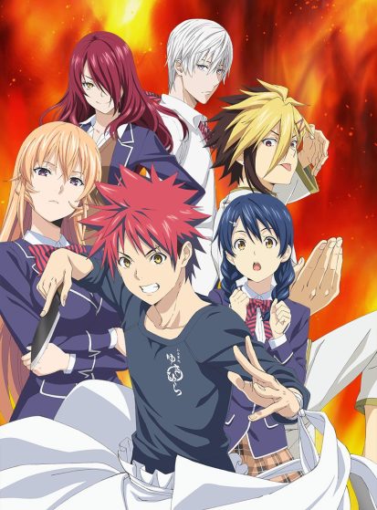 Shokugeki no Souma: San no Sara