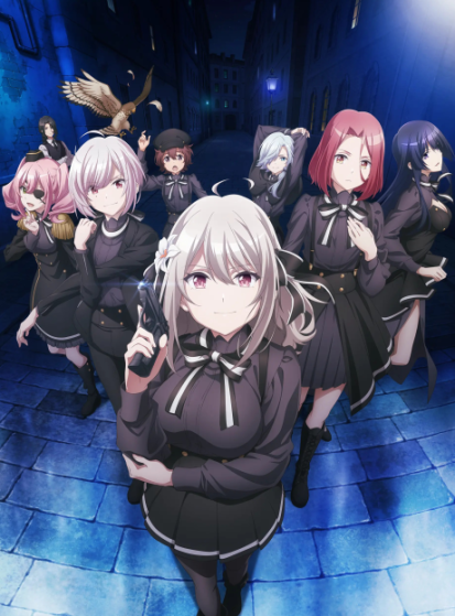 Spy Kyoushitsu