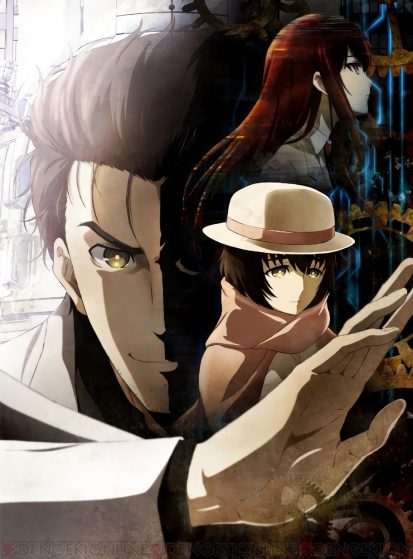 Steins;Gate 0