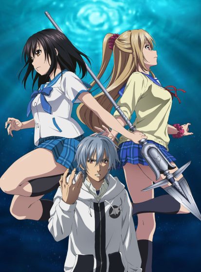 Strike the Blood III