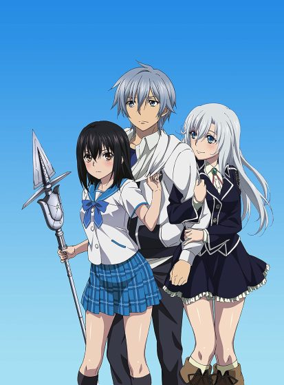 Strike the Blood: Valkyria no Oukoku-hen