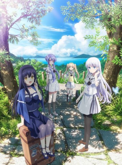 Summer Pockets