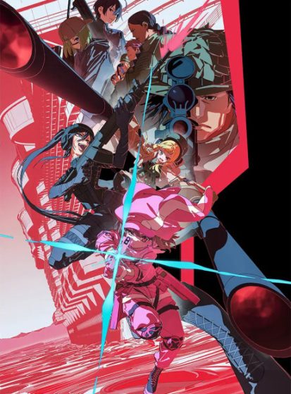 Sword Art Online Alternative: Gun Gale Online II