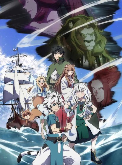 Tate no Yuusha no Nariagari Season 4