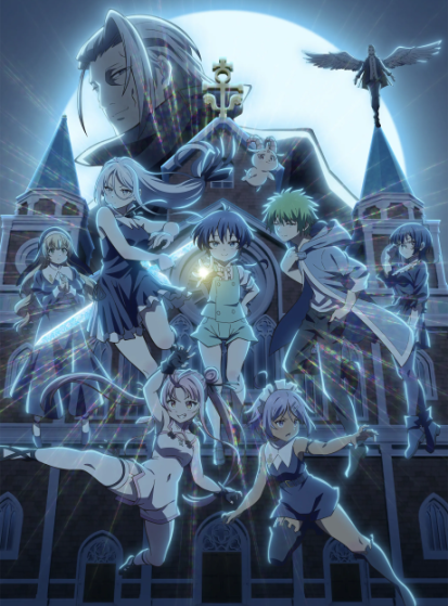 Tensei shitara Dainana Ouji Datta node, Kimama ni Majutsu wo Kiwamemasu 2nd Season