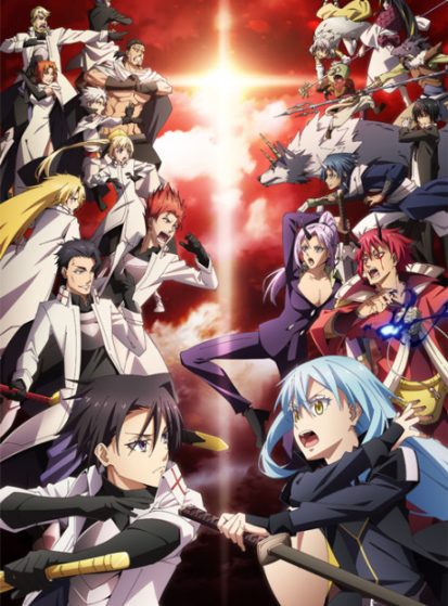 Tensei shitara Slime Datta Ken 3rd Season