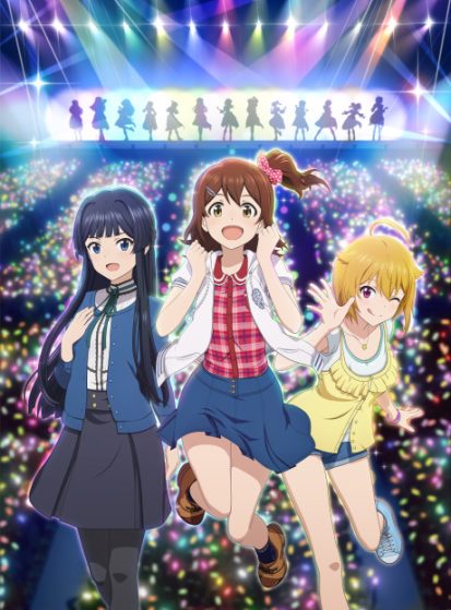 The iDOLM@STER Million Live!