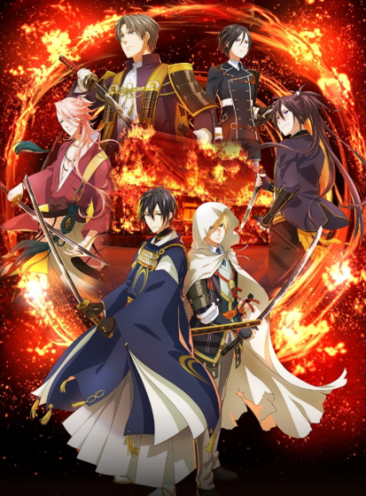 Touken Ranbu Kai: Kyoden Moyuru Honnouji