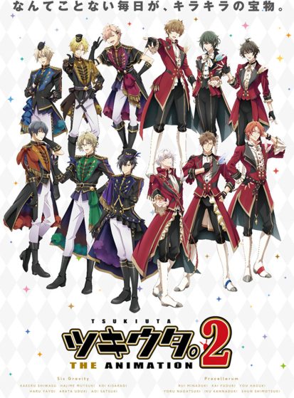 Tsukiuta. The Animation 2