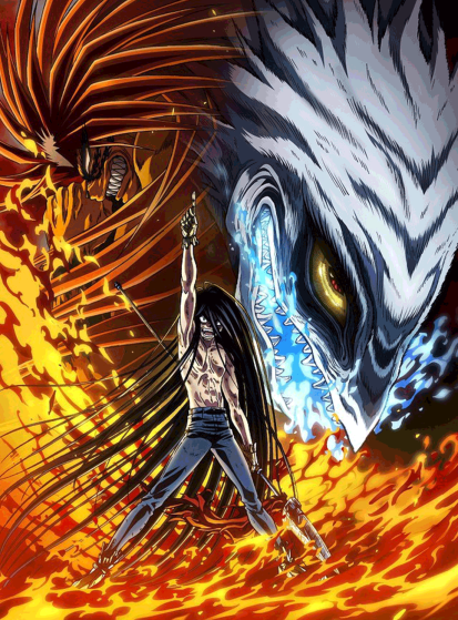 Ushio to Tora 2nd Season