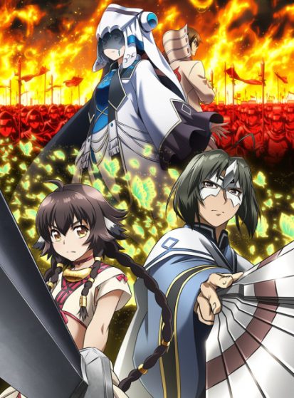 Utawarerumono: Futari no Hakuoro