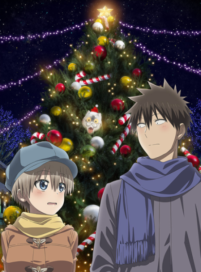 Uzaki-chan wa Asobitai! Season 2