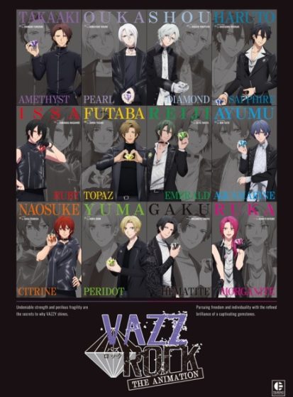 Vazzrock The Animation