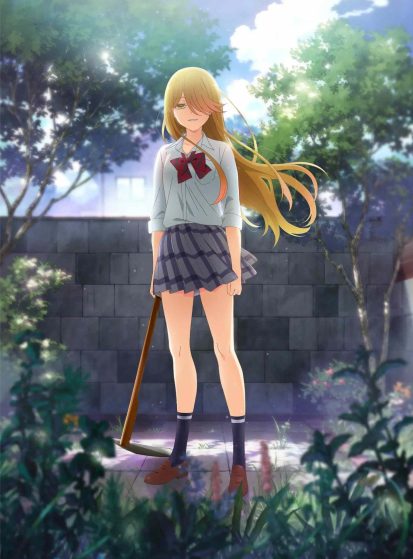 Watari-kun no xx ga Houkai Sunzen