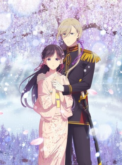 Watashi no Shiawase na Kekkon 2nd Season