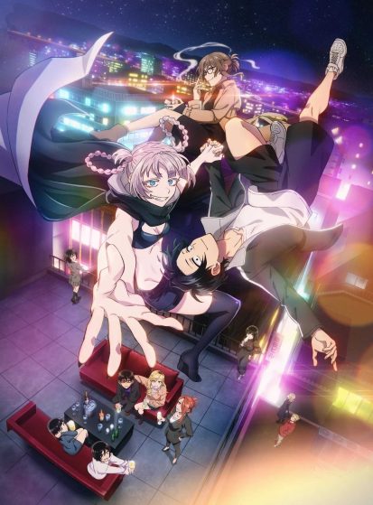 Yofukashi no Uta Season 2
