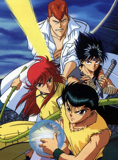 Yuu☆Yuu☆Hakusho