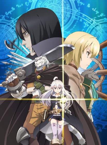 Zero kara Hajimeru Mahou no Sho