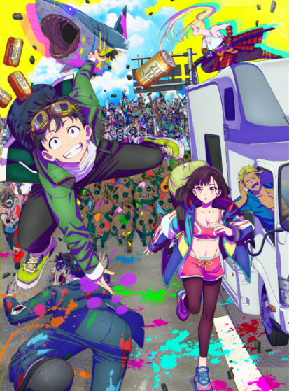 Zom 100: Zombie ni Naru made ni Shitai 100 no Koto