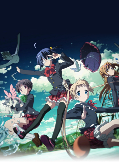 أونا Chuunibyou demo Koi ga Shitai! Lite