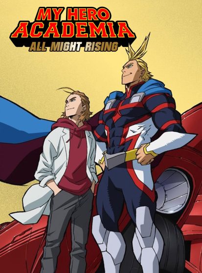 الحلقة الخاصة Boku no Hero Academia the Movie: Futari no Hero Specials