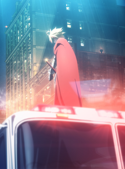 الحلقة الخاصة Fate/strange Fake: Whispers of Dawn