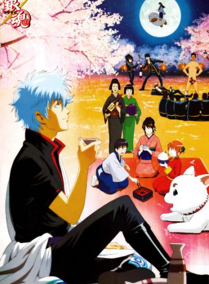 الحلقة الخاصة Gintama: Nanigoto mo Saiyo ga Kanjin nano de Tasho Senobisuru Kurai ga Choudoyoi