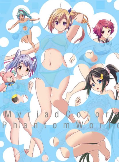الحلقة الخاصة Musaigen no Phantom World: Mizutama no Kiseki