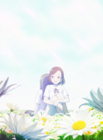 اوفا Alice in Deadly School