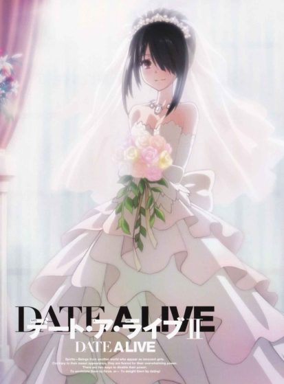 اوفا Date A Live II: Kurumi Star Festival