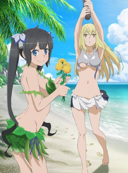 اوفا Dungeon ni Deai wo Motomeru no wa Machigatteiru Darou ka II OVA