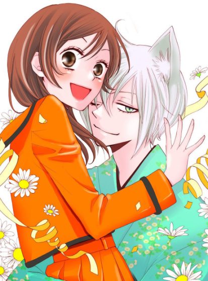 اوفا Kamisama Hajimemashita OVA