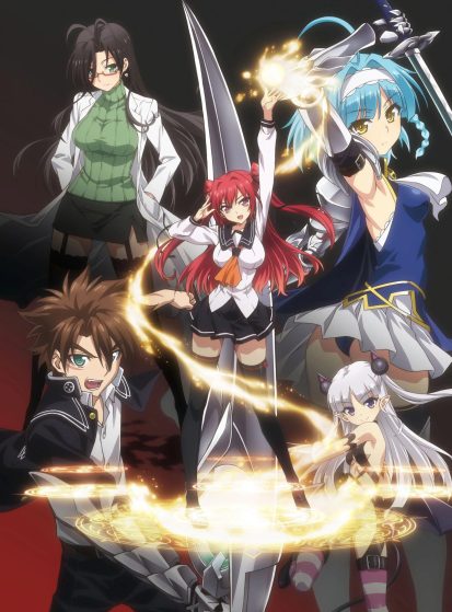 اوفا Shinmai Maou no Testament: Toujou Basara no Hard Sweet na Nichijou