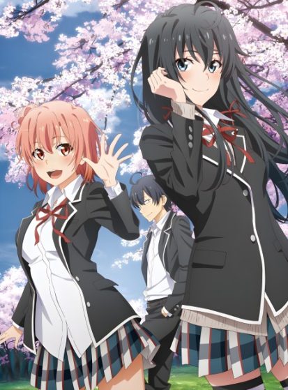 اوفا Yahari Ore no Seishun Love Comedy wa Machigatteiru. Kan: Dakara, Shishunki wa Owarazu ni, Seishun wa Tsuzuiteiku.