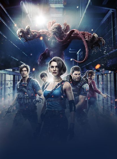 فيلم Biohazard: Death Island