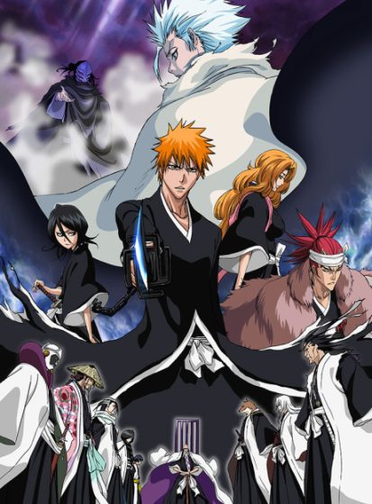 فيلم Bleach Movie 2: The DiamondDust Rebellion - Mou Hitotsu no Hyourinmaru مترجم