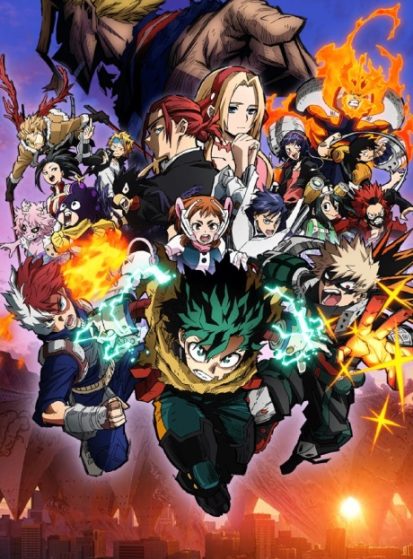 فيلم Boku no Hero Academia the Movie 4: You re Next مترجم