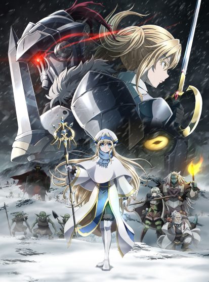فيلم Goblin Slayer: Goblin&#039;s Crown مترجم