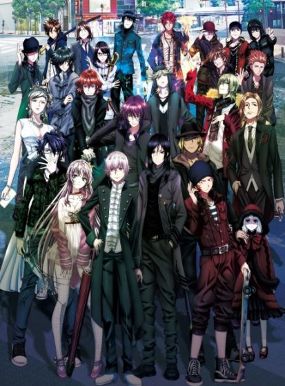 فيلم K: Missing Kings