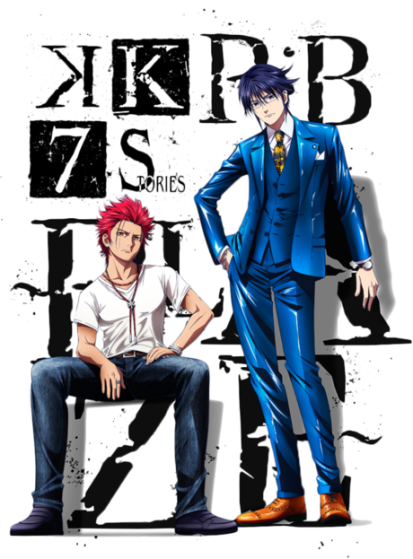 فيلم K: Seven Stories Movie 1 - R:B - Blaze