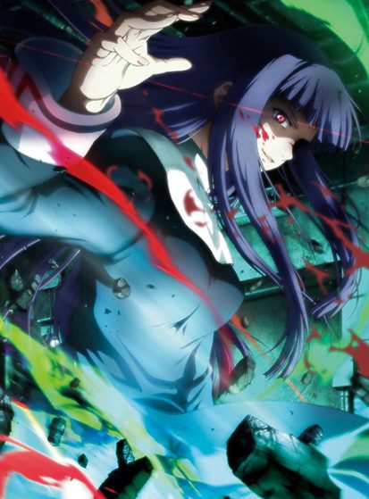 فيلم Kara no Kyoukai Movie 3: Tsuukaku Zanryuu