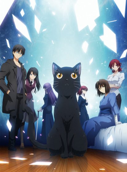 فيلم Kara no Kyoukai Movie: Mirai Fukuin - Extra Chorus