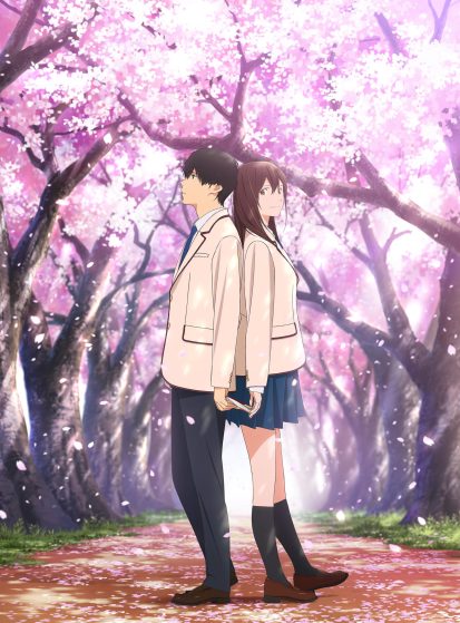 فيلم Kimi no Suizou wo Tabetai مترجم