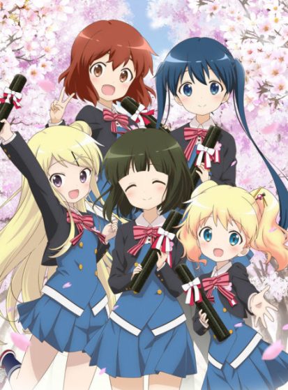 فيلم Kiniro Mosaic: Thank You!!