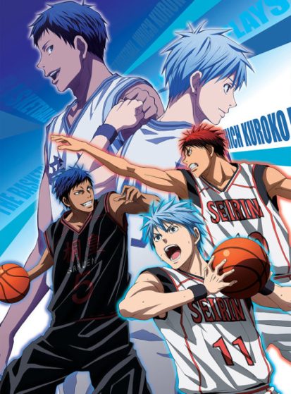 فيلم Kuroko no Basket Movie 1: Winter Cup - Kage to Hikari