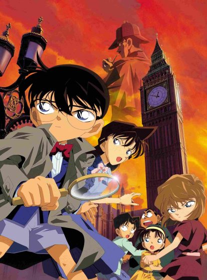 فيلم Meitantei Conan Movie 06: Baker Street no Bourei مترجم