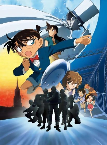 فيلم Meitantei Conan Movie 14: Tenkuu no Lost Ship مترجم