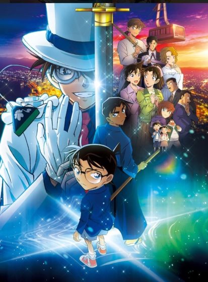 فيلم Meitantei Conan Movie 27: 100-man Dollar no Michishirube مترجم