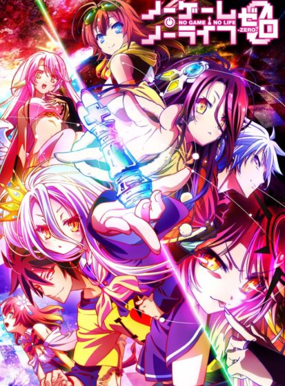 فيلم No Game No Life: Zero مترجم